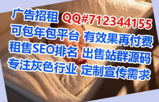 北关孕母翻译工作室